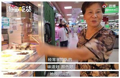 杭州黄阿姨最新爆料事件,揭秘背后惊人真相