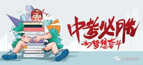 仲达最新爆料消息新闻,揭秘娱乐圈最新劲爆新闻