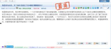 深圳女士最新爆料,最新爆料引发社会热议