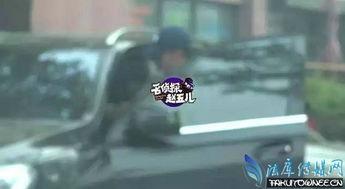 赵五儿最新爆料2018,揭秘娱乐圈惊人内幕