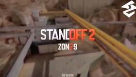 对峙2最新爆料视频,揭秘神秘势力对决，悬念迭起引观众热议