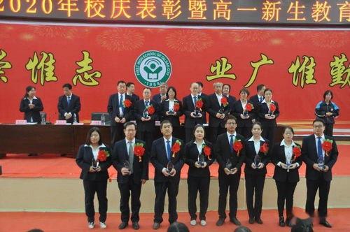 成武五中爆料事件最新消息