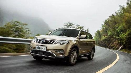 博越事故车爆料最新消息,事故原因及车辆问题深度解析