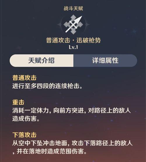 原神在哪看最新爆料记录,揭秘游戏新动态与亮点