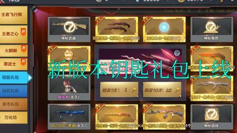 最新爆料新套装,引领潮流的时尚盛宴即将开启！