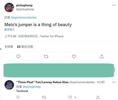 甜瓜最新更新爆料视频下载